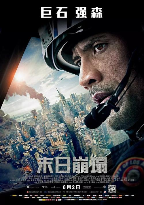 怎么购买哈斯凯尔印第安大学文凭毕业证